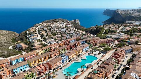 Photo 3 of Apartment for sale in Cumbre del Sol, Alicante