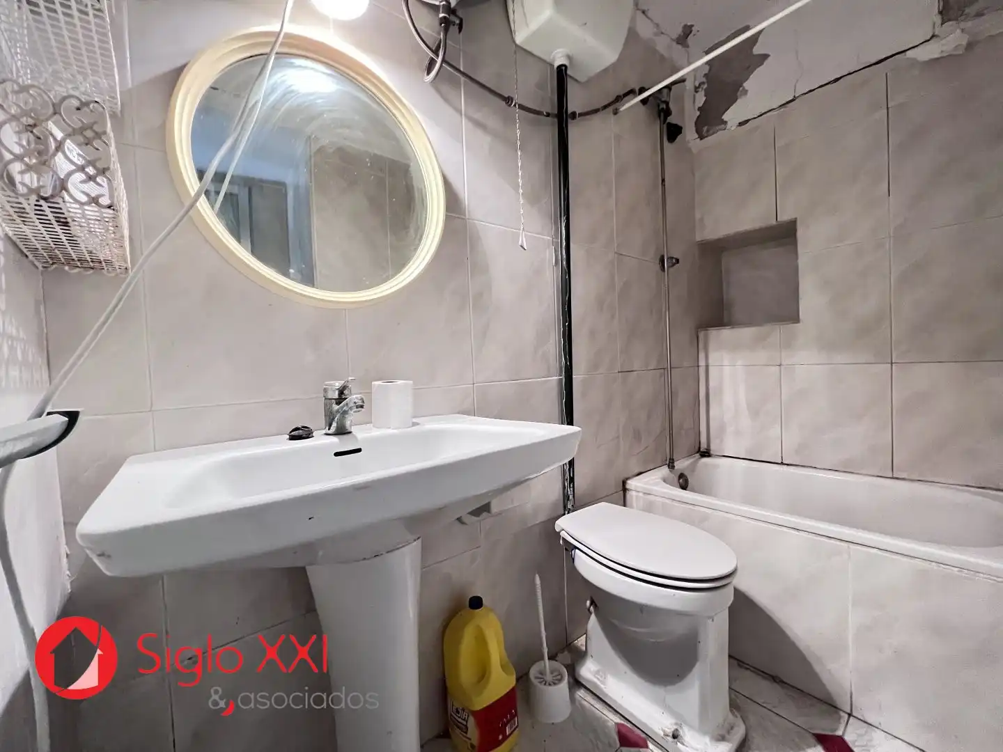 Baño de Casa o chalet en venta en Sueras / Suera con Terraza