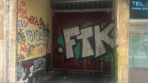 Foto 2 de Garaje en venta en Avenida de Algorta, 106, Centro - Puerto Viejo, Getxo