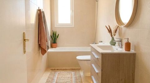 Foto 5 de Apartamento en venta en Centre, Santa Coloma de Gramenet