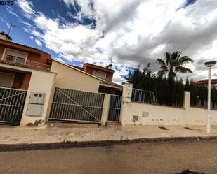 Exterior view of Single-family semi-detached for sale in Montserrat