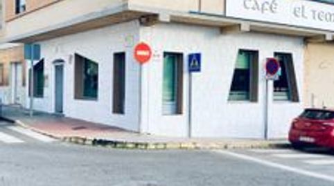 Foto 2 de Casa o xalet en venda a Avenida de Daza, Santa María del Águila, El Ejido