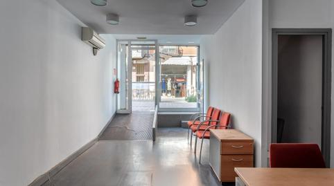 Photo 3 of Premises for sale in Rambla de Modolell, Viladecans, Spain, 2, Centre, Barcelona