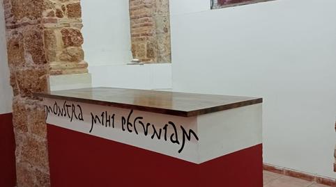 Photo 4 of Premises to rent in El Pópulo - Santa María, Cádiz