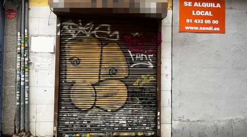 Foto 2 von Geschaftsraum zur Miete in Calle de Cavanilles, 29, Pacífico, Madrid Capital