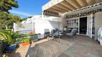 Garden of Planta baja for sale in Estepona  with Air Conditioner and Terrace