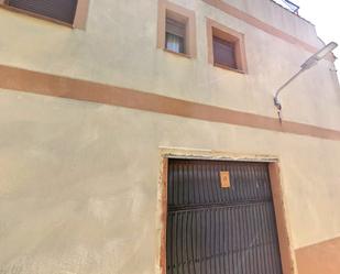 Außenansicht von Wohnung zum verkauf in Hornachuelos