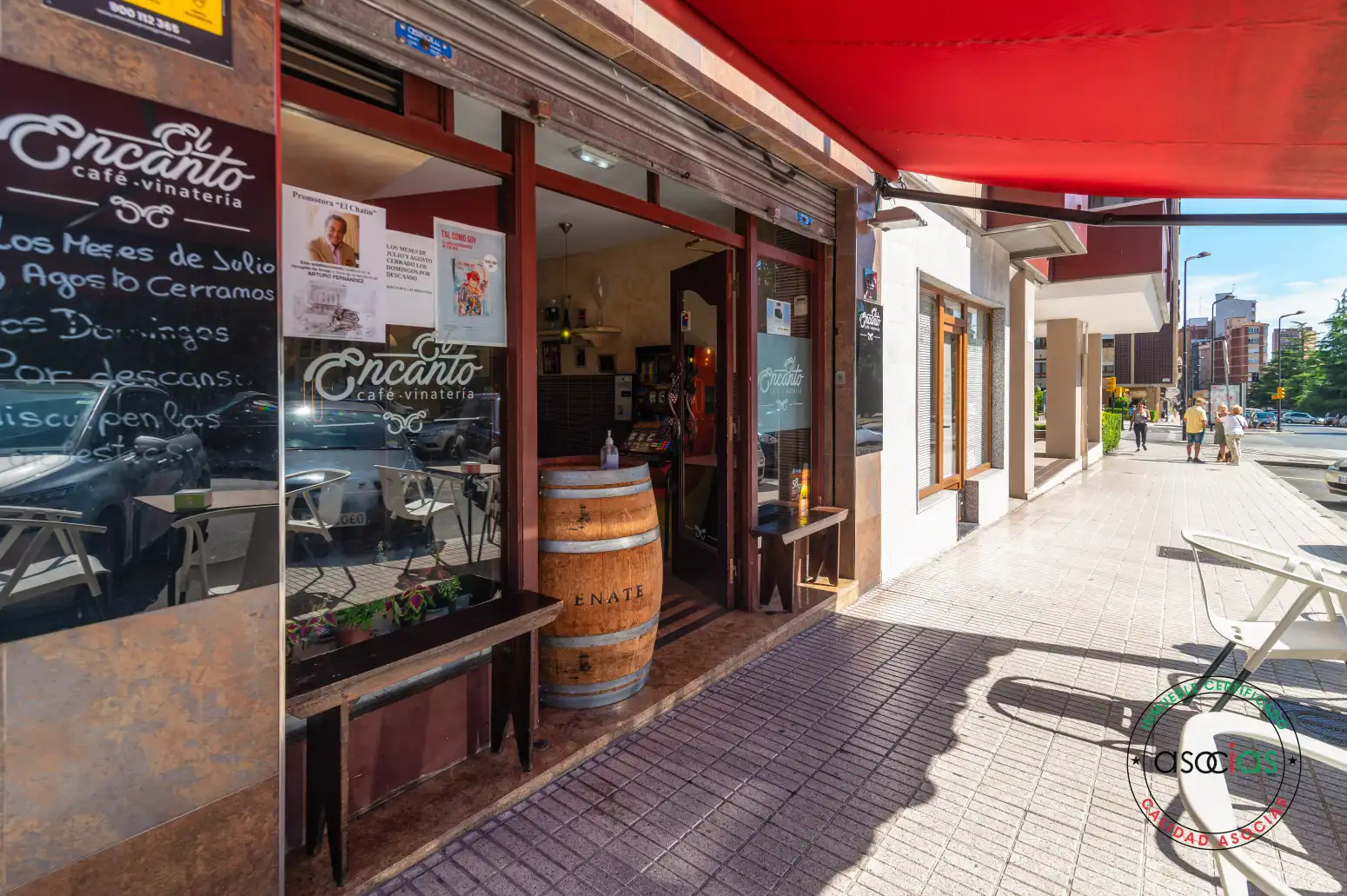 Local en venda a Gijón - Avenida de la Constitucion, 94, El Polígono