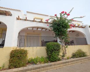 Exterior view of Single-family semi-detached for sale in Calpe / Calp  with Air Conditioner and Terrace