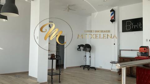 Photo 5 of Premises to rent in Zamudio, Bizkaia