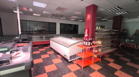 Photo 3 of Premises to rent in Carrer D'alcúdia, Porta, Barcelona