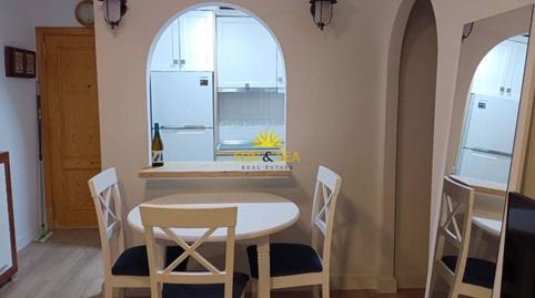 Photo 4 of Flat to rent in Playa Honda - Playa Paraíso, Murcia