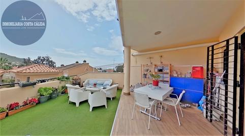 Foto 5 de Casa adosada en venta en Calle Serrano, 8, Calabardina, Águilas