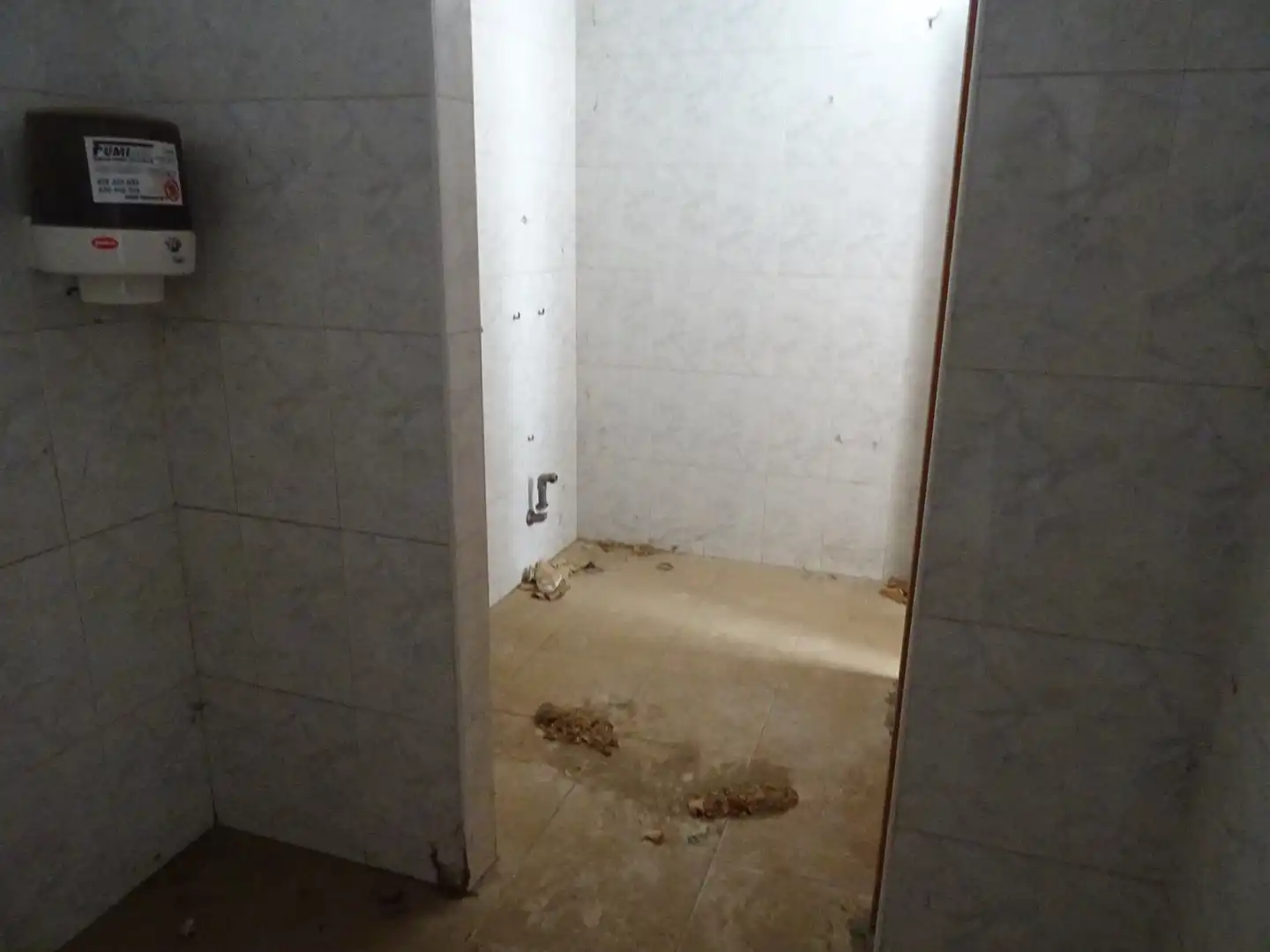 Baño de Nave industrial en venta en Laujar de Andarax