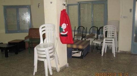 Photo 4 of Premises to rent in El Palmar, Valencia