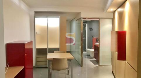 Photo 3 of Study for sale in Casablanca - Calvario, Pontevedra