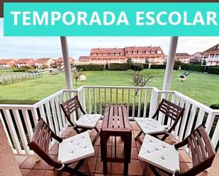 Terrace of Flat to rent in Marina de Cudeyo  with Heating, Terrace and Furnished