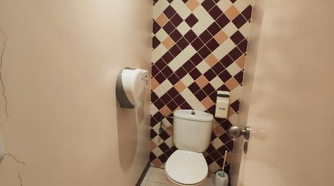 Photo 5 of Premises for sale in Bertamirans, Ames