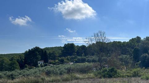 Foto 2 de Piso en venta en Font de Horta 20, Castellet i la Gornal, Barcelona