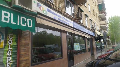 Photo 2 of Premises for sale in C/ San Carlos Borromeo, Santos, Leganés