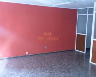 Office for sale in  Albacete Capital