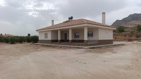 Photo 2 of House or chalet for sale in Abanilla, Murcia