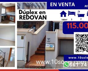 Exterior view of Duplex for sale in Redován  with Terrace