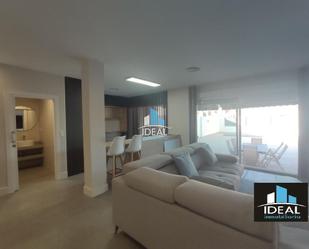 Living room of Single-family semi-detached for sale in Villanueva de la Serena  with Air Conditioner, Terrace and Swimming Pool