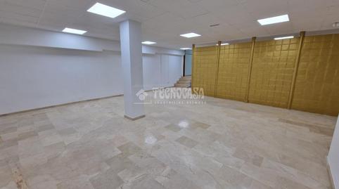 Photo 4 of Premises to rent in Atarfe, Granada