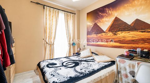 Foto 3 de Casa adosada en venta en Calle Lealtad, Umbrete, Sevilla