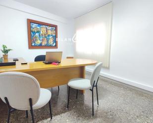 Office to rent in Población de Arroyo  with Air Conditioner