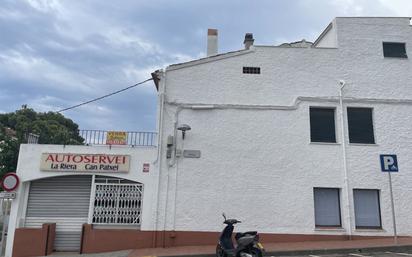 Exterior view of Building for sale in Palafrugell