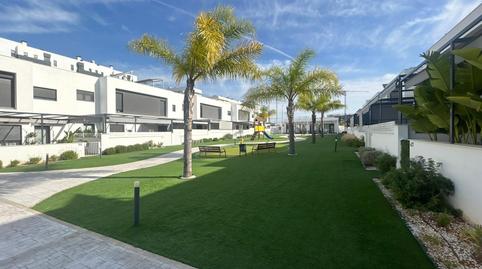 Foto 5 de Casa adosada en venda a Entrenúcleos, Dos Hermanas