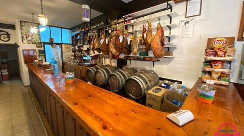 Photo 2 of Premises for sale in San Guillermo, El Ejido - Santa Ana, León Capital