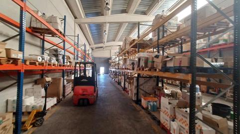 Photo 4 of Industrial buildings for sale in Mejostilla, Cáceres