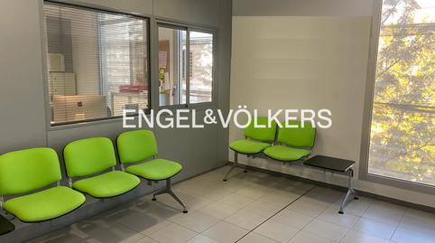 Photo 4 of Industrial buildings for sale in Sant Josep, Barcelona