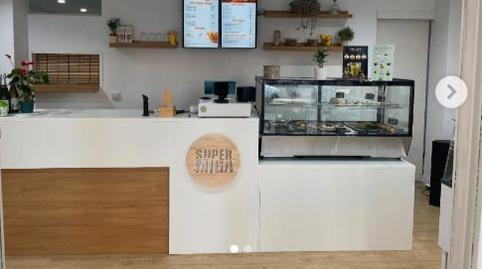 Photo 3 of Premises for sale in Carrer de Niceto Alcalá Zamora, 6, El Fortí,  Palma de Mallorca