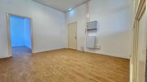 Photo 5 of Office to rent in Del Zinc, 46, Llaranes, Asturias