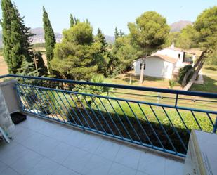 Jardí de Apartament en venda en Roses amb Terrassa