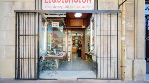 Photo 4 of Premises for rent in  Reina, 18, La Seu,  Valencia Capital