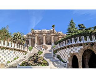 Jardí de Edifici en venda en  Barcelona Capital