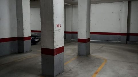 Foto 3 de Garaje en venta en Plaza Plaza Jerez de la Frontera, Paseo Marítimo - San José - La Laguna, Cádiz Capital