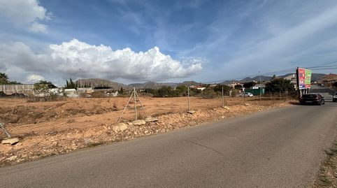 Foto 4 von Residential zum Verkauf in Carretera Isla Plana, 43d, Perín, Cartagena