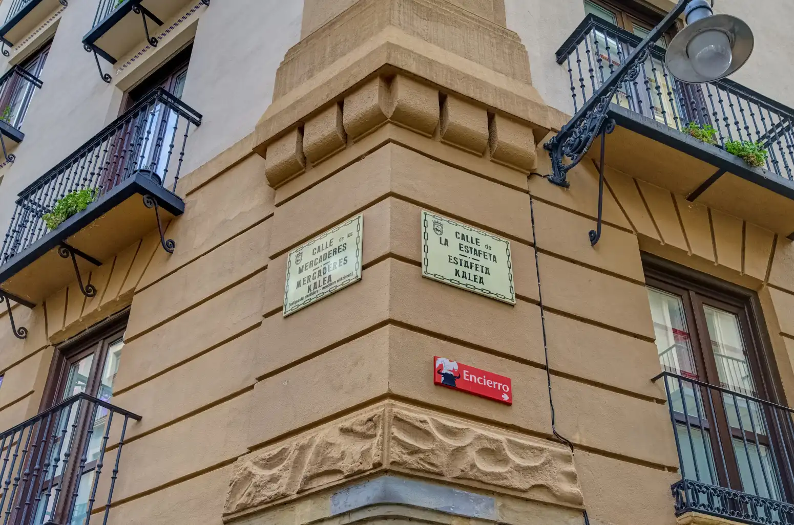 Vista exterior de Piso en venta en  Pamplona / Iruña con Calefacción, Parquet y Amueblado