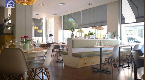 Photo 2 of Premises to rent in  Catorze D'abril, Centre, Barcelona