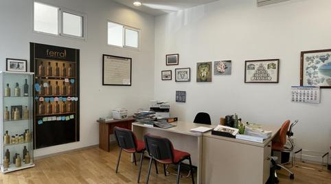 Foto 2 de Oficina en venda a Pozoalbero, Cádiz