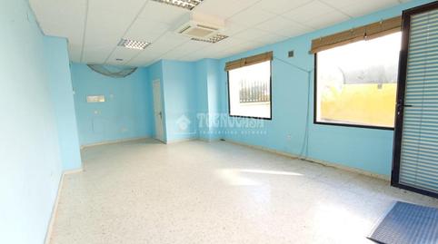 Photo 2 of Premises for sale in Chapín - Campus Universitario - Navinco, Cádiz