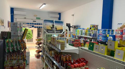 Photo 3 of Premises for sale in La Arena 6, Las Galletas, Arona