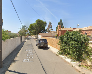 Vista exterior de Pis en venda en  Almería Capital