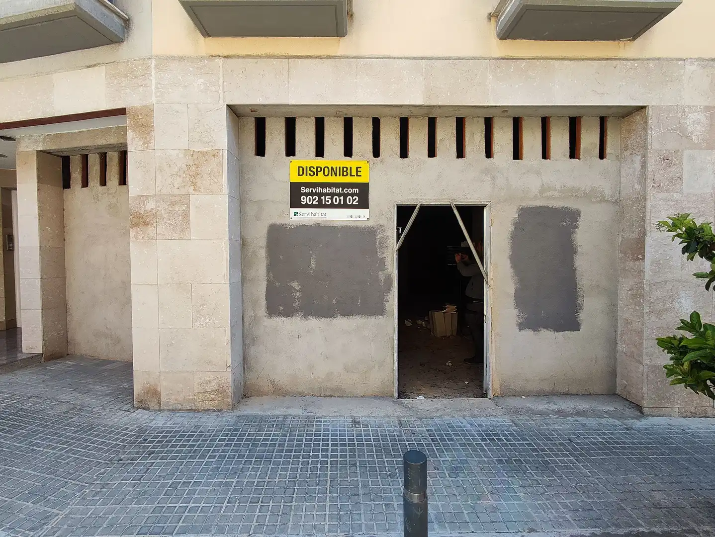 Parkplatz von Geschaftsraum zum Verkauf in Sant Martí Sarroca